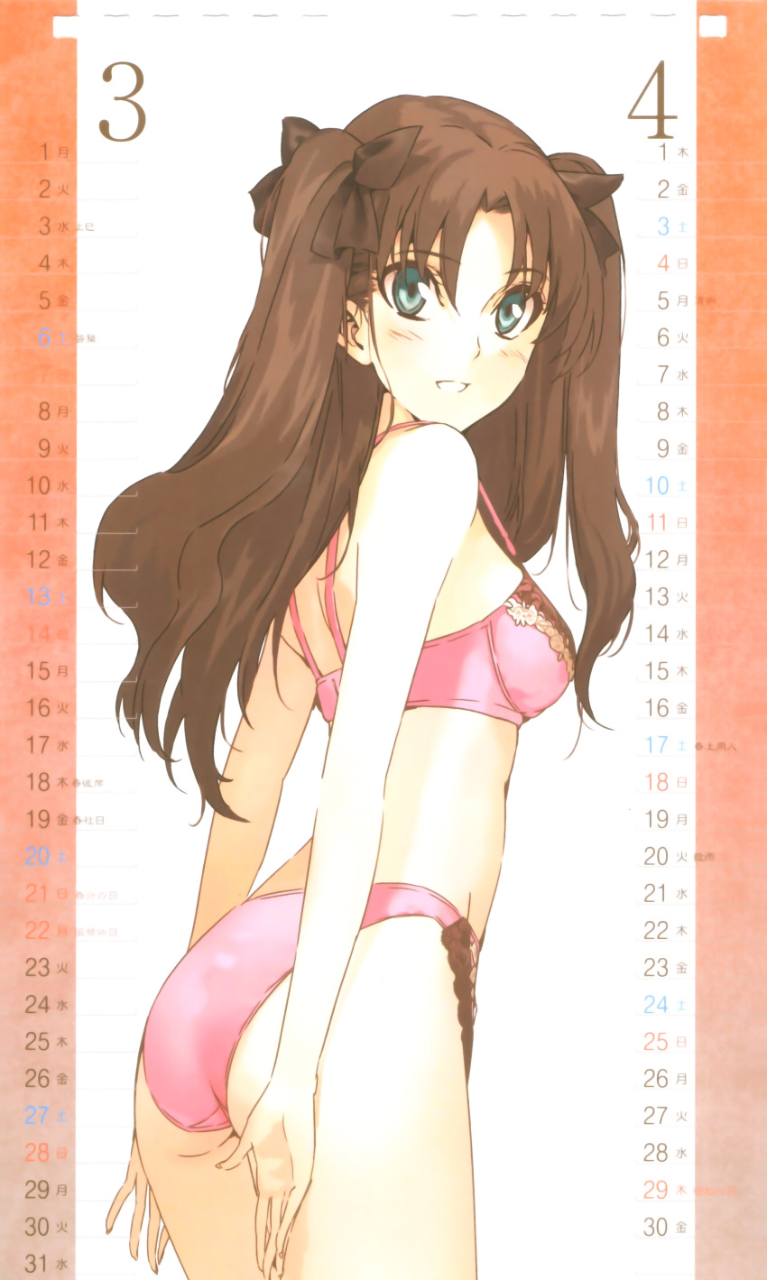 1girl absurdres ass blue_eyes blush bra brown_hair calendar fate/stay_night fate/zero fate_(series) hair_ribbon highres lingerie long_hair morii_shizuki open_mouth panties pink_bra pink_panties ribbon smile solo tohsaka_rin twintails two_side_up underwear underwear_only