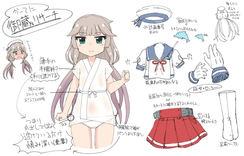 1girl bangs blunt_bangs blush character_sheet eyebrows_visible_through_hair flying_sweatdrops gloves green_eyes grey_hair hair_ornament hat junes kantai_collection long_hair low_twintails mikura_(kancolle) multiple_views open_mouth panties pleated_skirt red_skirt sailor_collar school_uniform serafuku short_sleeves simple_background skirt smile translation_request twintails underwear white_background white_gloves white_headwear white_panties
