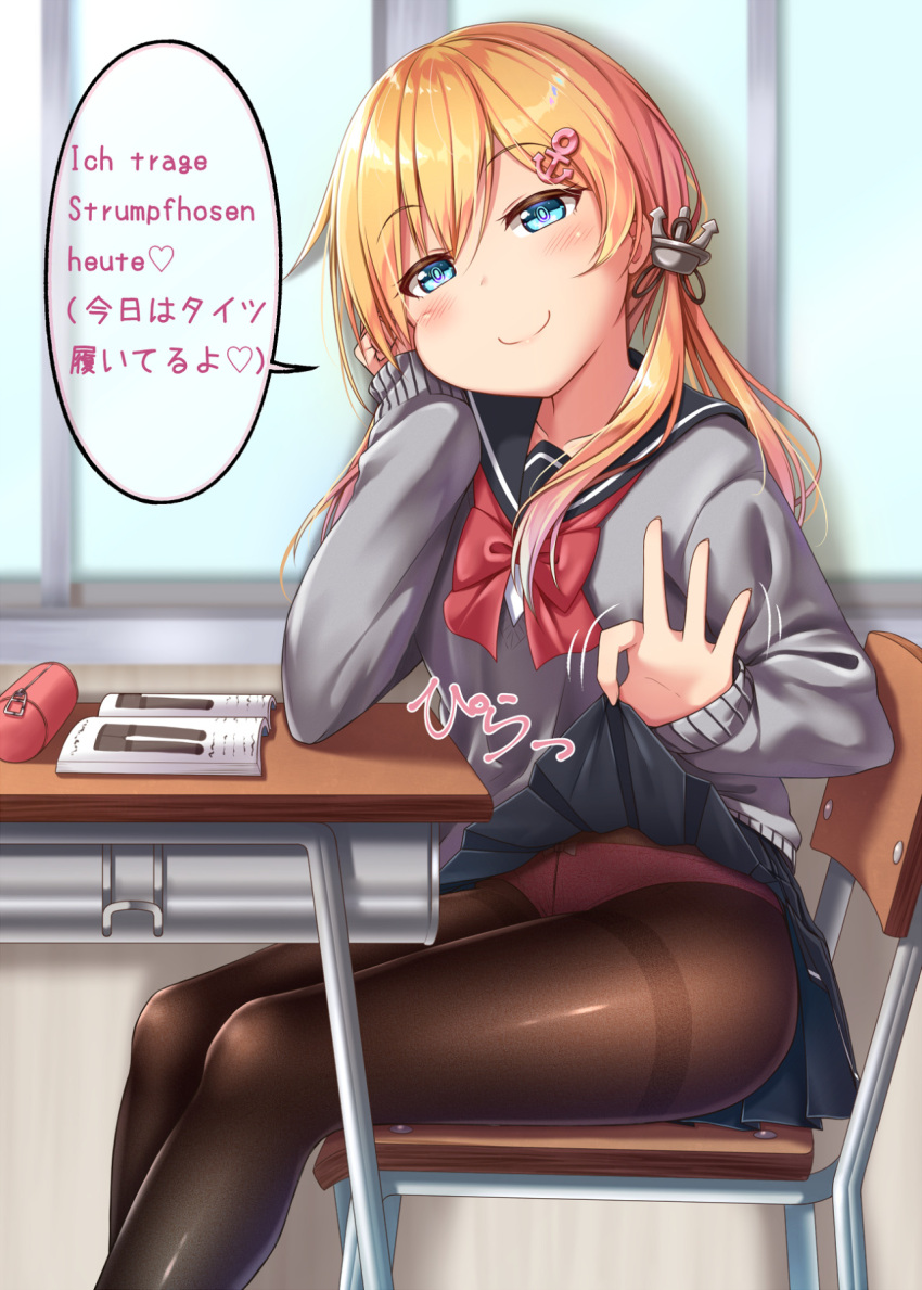 1girl alternate_costume anchor_hair_ornament black_legwear blonde_hair blue_eyes blush bow bow_panties bowtie chair chin_rest classroom desk eyebrows eyebrows_visible_through_hair german gurande_(g-size) hair_ornament half-closed_eyes heart highres indoors kantai_collection lifted_by_self long_hair long_sleeves looking_at_viewer motion_lines notebook panties panties_under_pantyhose pantyhose pencil_case pink_panties pleated_skirt prinz_eugen_(kantai_collection) school_desk school_uniform serafuku sitting skirt skirt_lift smile solo speech_bubble sweater translated twintails underwear window