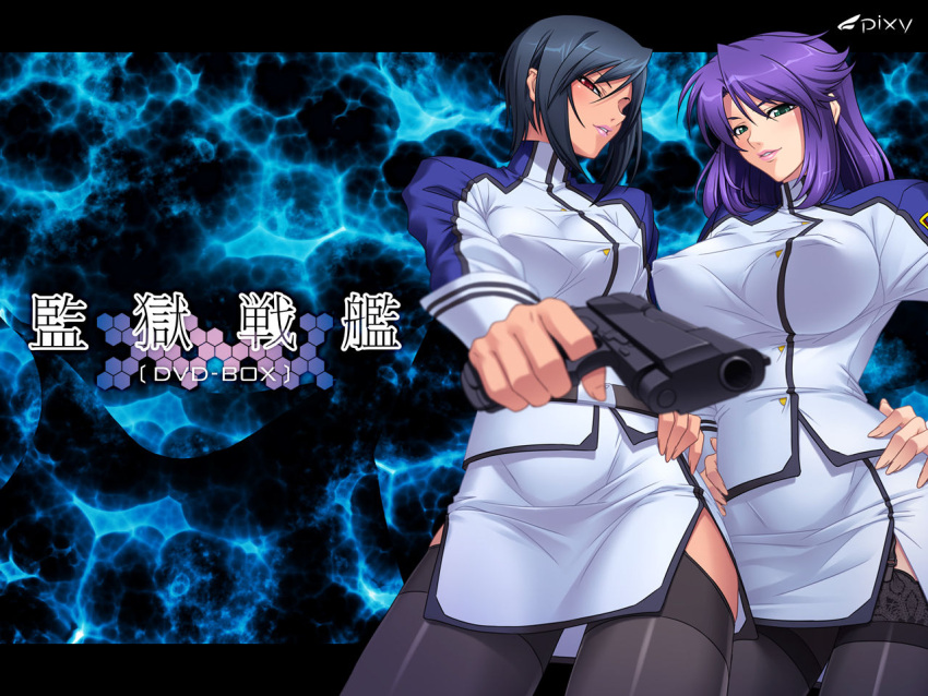 2girls aiming aiming_at_viewer bangs black_hair black_legwear blue_background blurry blush breasts company_name contrapposto copyright_name cowboy_shot depth_of_field erect_nipples flipped_hair foreshortening garter_straps gradient green_eyes gun hair_between_eyes hand_on_hip handgun hands_on_hips hips holding holding_gun holding_weapon honeycomb_background kagami_hirotaka kangoku_senkan lace lace-trimmed_thighhighs large_breasts letterboxed lieri_bishop lilith-soft logo long_hair long_sleeves looking_at_viewer military military_uniform miniskirt multiple_girls naomi_evans naughty_face official_art outstretched_arm parted_bangs parted_lips pencil_skirt pistol profile purple_hair red_eyes rieri_bishop short_hair side_slit sidelocks skirt sleeve_cuffs smile tan taut_clothes thigh-highs uniform wallpaper weapon
