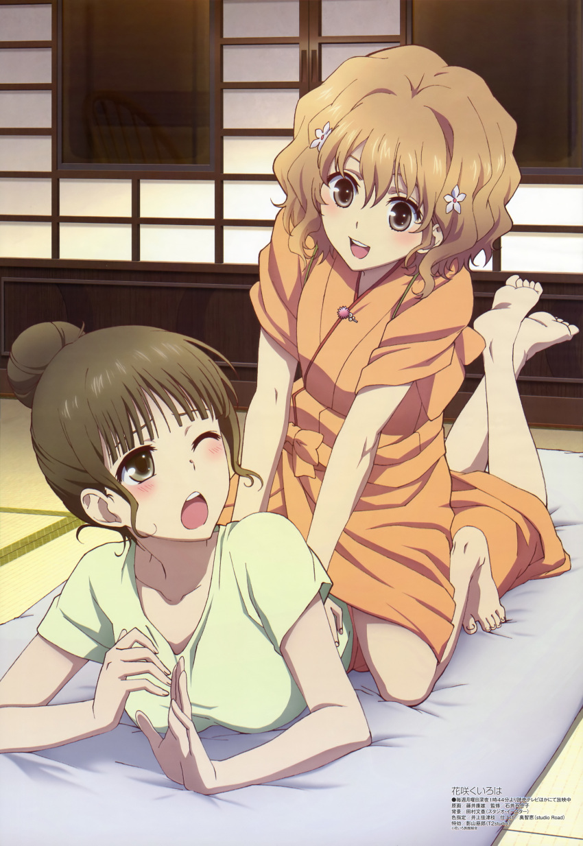 2girls :d :o absurdres barefoot brown_hair face feet fujii_yasuo hair_bun hair_ornament hairclip hanasaku_iroha hands highres lying massage matsumae_ohana megami multiple_girls official_art on_stomach one_eye_closed open_mouth oshimizu_nako short_hair smile soles tickling toes wink