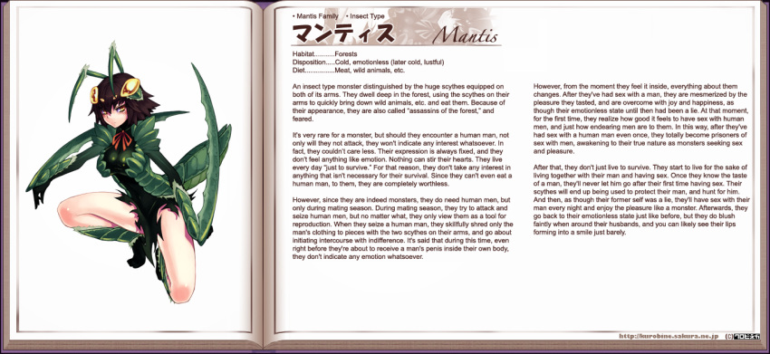 1girl antennae arm_blade armor bare_legs brown_hair character_profile english extra_eyes hard_translated insect_girl kenkou_cross mamono_girl_lover mantis_(mamono_girl_lover) mantis_(monster_girl_encyclopedia) monster_girl monster_girl_encyclopedia pauldrons personification praying_mantis ribbon scythe short_hair solo squatting text thighs translated weapon yellow_eyes