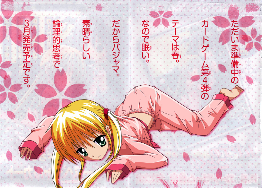 blonde_hair green_eyes hata_kenjirou hayate_no_gotoku! highres long_hair lying pajamas sanzen'in_nagi twintails