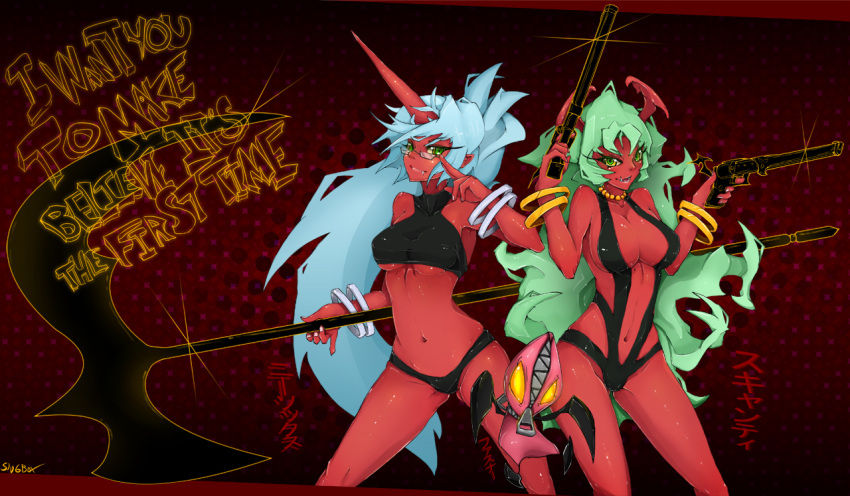 2girls breasts demon_girl fastener fastener_(psg) green_eyes green_hair gun horns kneesocks_(psg) large_breasts long_hair multiple_girls panty_&amp;_stocking_with_garterbelt ponytail red_skin scanty_(psg) scythe sling_bikini slugbox swimsuit tankini weapon