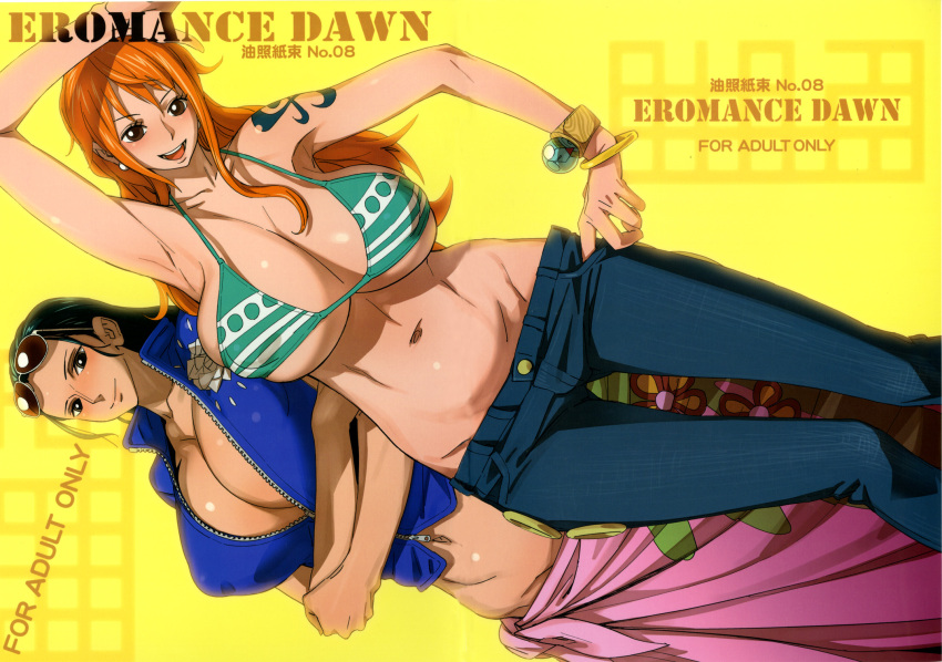 2girls alternate_breast_size arm_up bangle bangs bikini_top black_hair blue_shirt blush bobobo bracelet breasts brown_eyes center_opening cleavage collarbone cover cover_page crop_top denim doujin_cover earrings female floral_print flower glasses glasses_on_head groin hair_slicked_back hand_on_hip highres huge_breasts jeans jewelry legs_crossed log_pose long_hair looking_at_viewer lowleg midriff multiple_girls nami_(one_piece) navel nico_robin no_bra no_panties one_piece open_clothes open_mouth open_shirt orange_hair pants pink_skirt revealing_clothes sabaody_archipelago sarong shirt short_sleeves skindentation skirt smile sunglasses sunglasses_on_head tattoo under_boob unzipped zipper
