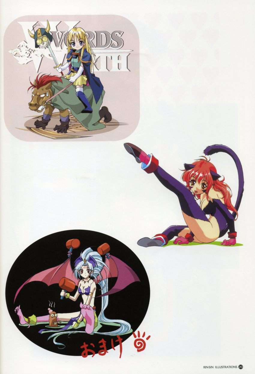 +_+ 3girls :p absurdres all_fours animal_ears armlet armor artbook bandeau bat_wings bell bell_collar blonde_hair blue_eyes blue_hair boots breasts bridal_gauntlets cape cat_ears cat_tail chibi claws cleavage collar copyright_name delta_(words_worth) demon_girl elbow_gloves facial_mark forehead_mark fur gloves head_wings helmet high_ponytail highres holding horned_helmet horse jewelry katra_(words_worth) leg_up licking loincloth long_hair long_toenails looking_at_viewer mallet mole multiple_girls necklace nina_(words_worth) official_art orange_eyes pale_skin pointy_ears ponytail red_eyes redhead riding rin-sin scan shadow sharon sitting skull smile spread_legs stallion_(words_worth) sweatdrop sword tail thigh-highs toenails tongue tongue_out very_long_hair weapon wings words_worth yellow_eyes yellow_sclera zettai_ryouiki