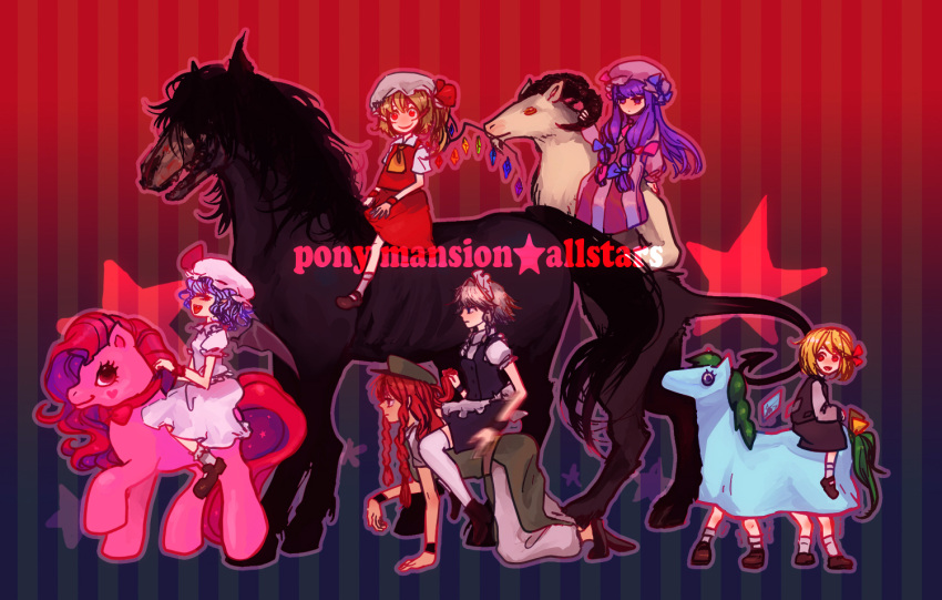 6+girls blonde_hair cirno daiyousei flandre_scarlet hachimillion hong_meiling horns horse izayoi_sakuya multiple_girls my_little_pony patchouli_knowledge pinkie_pie remilia_scarlet riding rumia satyr the_embodiment_of_scarlet_devil touhou youkai