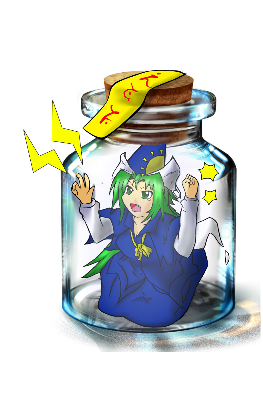1girl absurdres bottle bottle_meme_(pixiv) cork fang female glass green_eyes green_hair hat highres in_container long_hair mima ofuda solo tears touhou touhou_(pc-98) wizard_hat