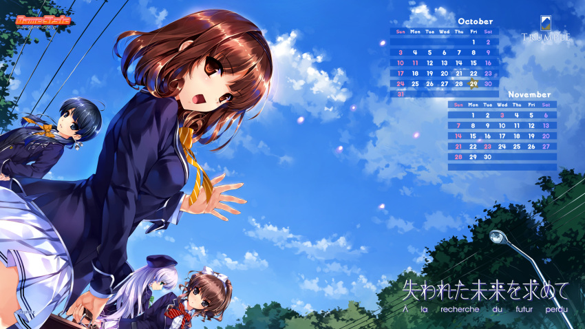 4girls abhar blue_eyes blue_hair blush brown_eyes brown_hair calendar clouds furukawa_yui hair_ornament hair_ribbon hanamiya_nagisa hasekura_airi hat highres kuroya_shinobu long_hair misaki_kurehito multiple_girls open_mouth petals ribbon sasaki_kaori school_uniform skirt sky tree ushinawareta_mirai_wo_motomete waving