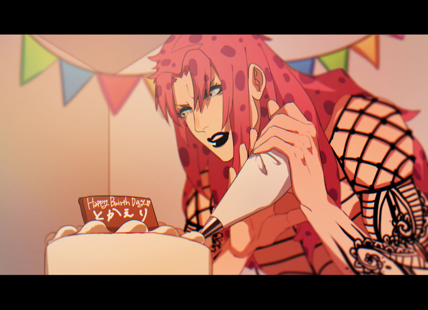 1boy black_eyes black_lipstick cake diavolo fishnets food happy_birthday highres icing jojo_no_kimyou_na_bouken letterboxed lipstick long_hair makeup male_focus pastry_bag pink_hair polka_dot polka_dot_hair solo tattoo upper_body yanoooh