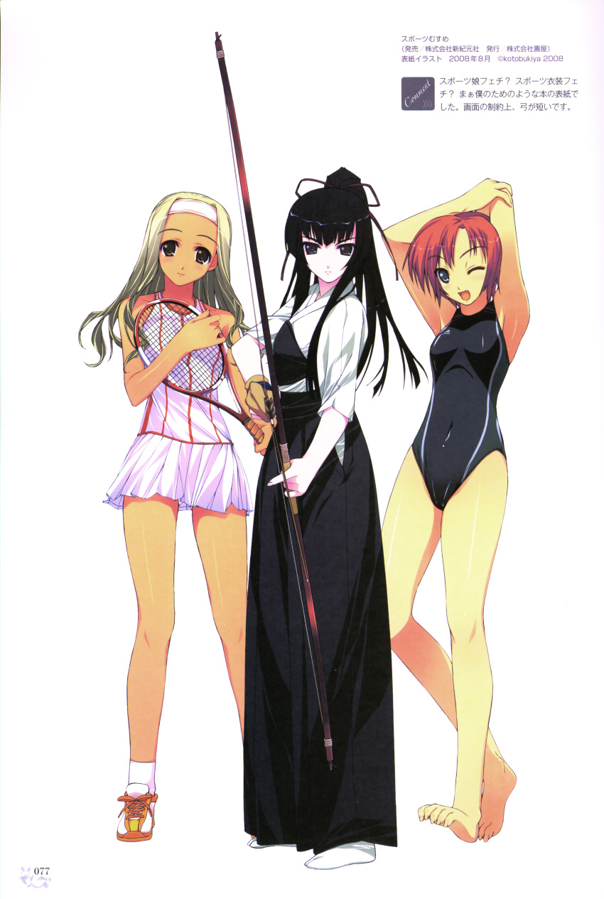 3girls :d ;d absurdres archery armpits arms_up arrow barefoot black_eyes black_hair blonde_hair bow_(weapon) brown_eyes competition_swimsuit fang feet frown gloves green_eyes hakama headband highres japanese_clothes kyuudou legs long_hair multiple_girls muneate murakami_suigun no_shoes one-piece_swimsuit one_eye_closed open_mouth pale_skin racket red_eyes ribbon shiny shiny_skin shoes short_hair simple_background single_glove skirt smile sneakers sportswear swimsuit tabi tan tennis_racket tennis_uniform toe_scrunch toes weapon wink yugake