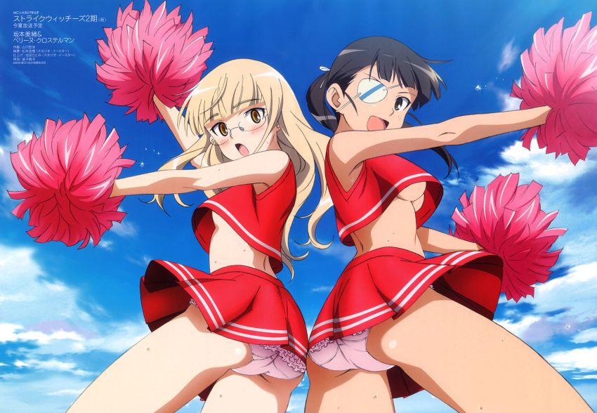 2girls armpits ass ass-to-ass back back-to-back black_eyes black_hair blonde_hair blush breasts brown_eyes cheerleader clouds crop_top eyepatch flapper_shirt flat_chest frilled_panties frills glasses highres long_hair looking_back medium_breasts megami midriff multiple_girls no_bra open_mouth outdoors panties pantyshot perrine_h_clostermann pink_panties pinup pom_poms ponytail sakamoto_mio scan shirt skirt sky small_breasts strike_witches sweat trefoil under_boob underwear wind wind_lift world_witches_series yamakawa_kouji yellow_eyes