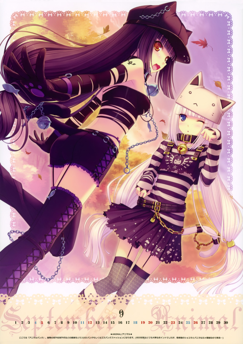 2girls :&lt; :3 absurdres animal_ears bell bell_collar belt blue_eyes boots calendar cat_ears cat_tail chains chocola_(sayori) collar fish fishnets garter_straps hat hat_with_ears highres jingle_bell leaf long_hair midriff multiple_girls open_mouth orange_eyes original panties paw_pose paw_print purple_hair sayori slit_pupils tail tail_bell tail_ornament tattoo thigh-highs twintails underwear vanilla_(sayori) white_hair
