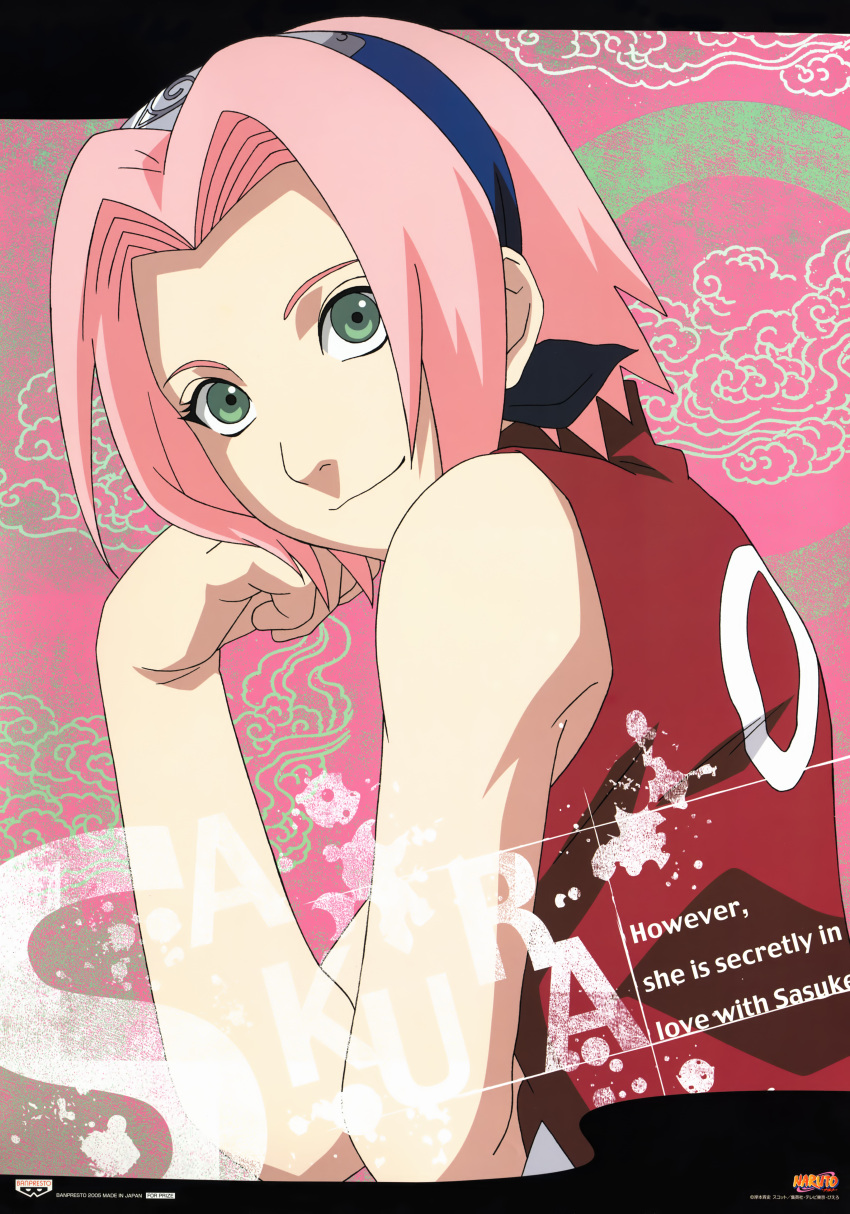 1girl absurdres artist_request back bare_shoulders chin_rest english from_side green_eyes haruno_sakura headband headdress highres konohagakure_symbol looking_at_viewer naruto official_art red_shirt shirt sleeveless sleeveless_shirt smile solo text upper_body