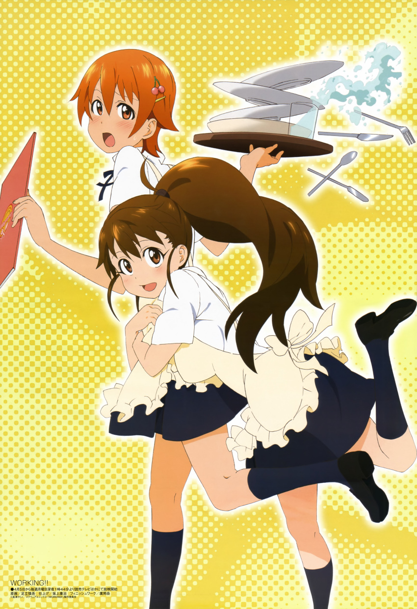 2girls absurdres adachi_shingo apron blush brown_eyes brown_hair footwear highres inami_mahiru long_hair megami multiple_girls official_art open_mouth orange_eyes orange_hair ponytail socks taneshima_popura tray waitress water working!!