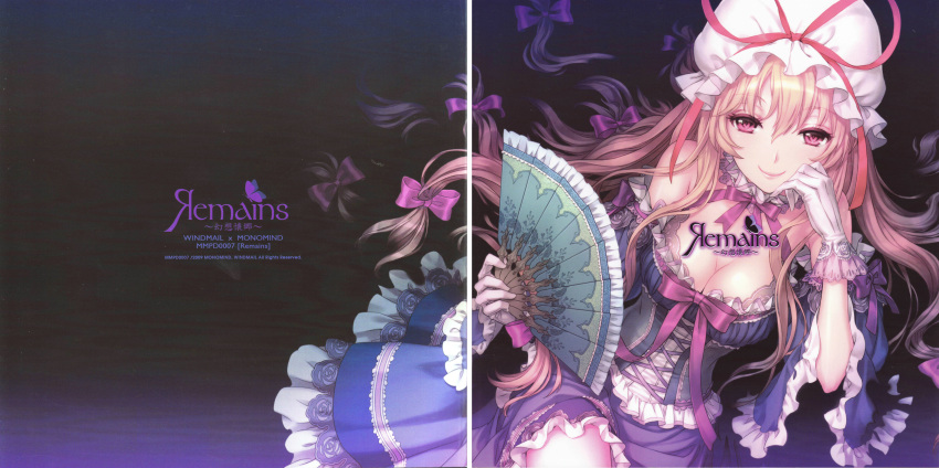 1girl absurdres album_cover an2a blonde_hair breasts cleavage cover dress embellished_costume fan female frills gloves hair_ribbon hat highres lace long_hair ribbon scan scan_artifacts solo touhou violet_eyes white_gloves yakumo_yukari