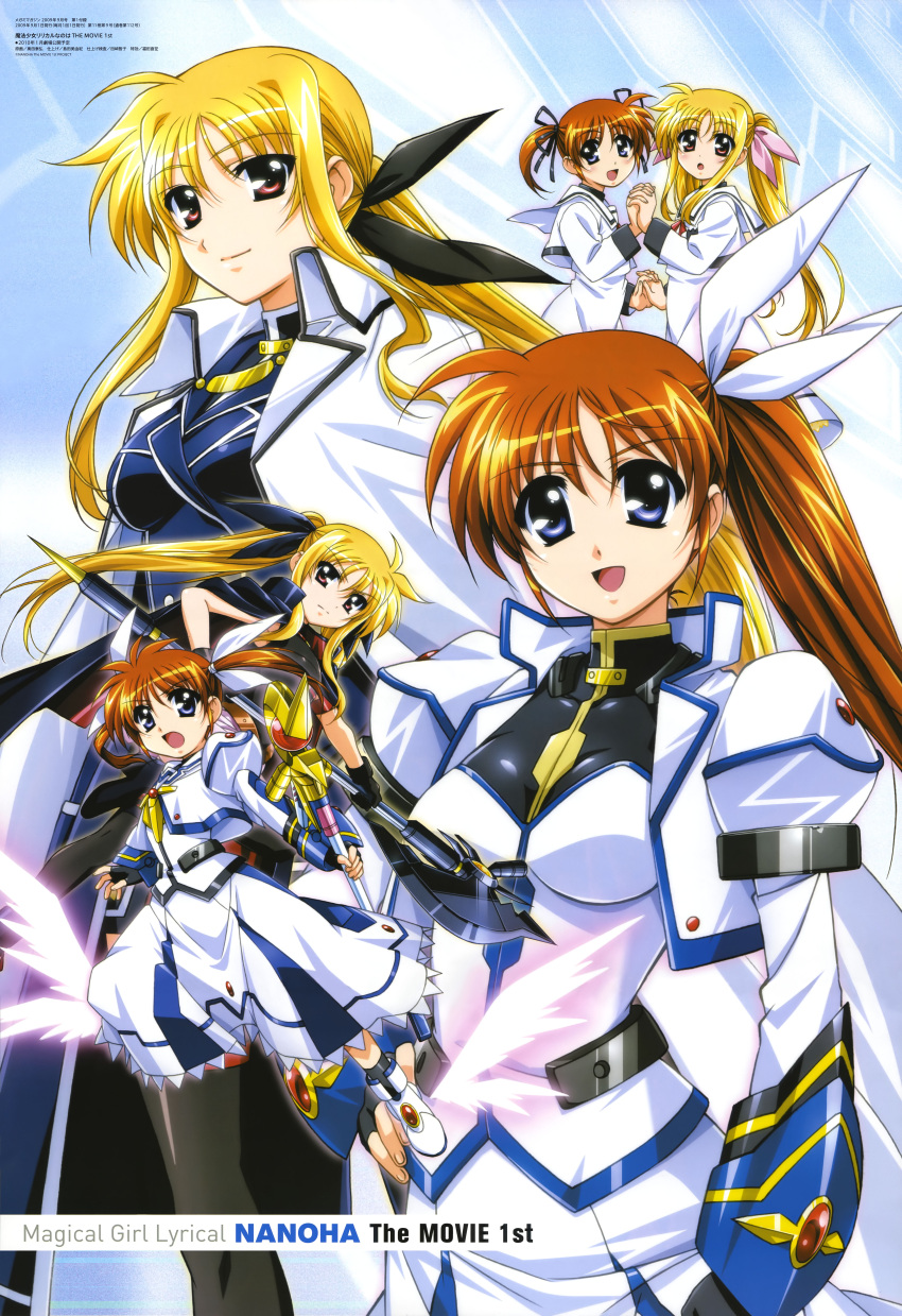 2girls absurdres bardiche blonde_hair blue_eyes brown_hair dual_persona fate_testarossa hand_holding highres long_hair lyrical_nanoha magical_girl mahou_shoujo_lyrical_nanoha mahou_shoujo_lyrical_nanoha_a's mahou_shoujo_lyrical_nanoha_strikers mahou_shoujo_lyrical_nanoha_the_movie_1st megami multiple_girls official_art okuda_yasuhiro open_mouth ponytail raising_heart red_eyes school_uniform side_ponytail smile takamachi_nanoha thigh-highs time_paradox twintails violet_eyes