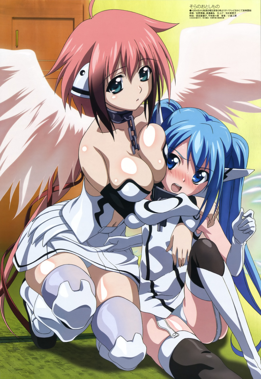 2girls absurdres blue_eyes blue_hair blush breast_press breasts chains cleavage female garters green_eyes highres hug ikaros large_breasts long_hair megami multiple_girls nymph_(sora_no_otoshimono) official_art panties pantyshot redhead ribbon sano_hidetoshi short_hair sora_no_otoshimono thigh-highs twintails underwear very_long_hair watanabe_yoshihiro wings yuri