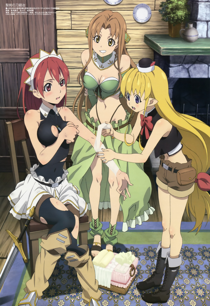3girls :o absurdres age_difference aria_(seiken_no_blacksmith) armor arms_behind_back bandage bangs bare_shoulders basket belt belt_pouch black_legwear blonde_hair blue_eyes blush boots bow bowtie breast_hold breasts brown_hair cecily_cambell chair child cleavage crop_top detached_collar detached_sleeves fantasy feet fireplace frills greaves grin hair_ribbon hairband hat highleg highleg_panties highres indoors injury jug large_breasts leaning_forward leotard lisa_(seiken_no_blacksmith) long_hair looking_at_viewer lowleg maid matsumoto_masako megami midriff mini_hat multiple_girls navel official_art open_mouth outstretched_arm panties parted_bangs pink_hair plate pointy_ears ponytail pouch red_eyes redhead ribbon rug sandals scan seiken_no_blacksmith short_hair short_shorts shorts sidelocks sitting skirt slender_waist smile standing sword thigh-highs thong torn_clothes turtleneck underwear very_long_hair vest weapon wide_hips yellow_eyes