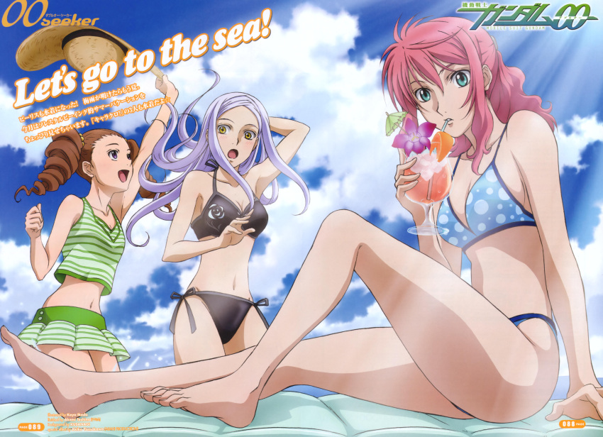 3girls absurdres aqua_eyes barefoot bikini blush breasts cleavage clouds drill_hair drink feet feldt_grace gundam gundam_00 hat highres ikeda_kayo lavender_hair long_hair midriff mileina_vashti multiple_girls official_art open_mouth pink_hair polka_dot polka_dot_bikini polka_dot_swimsuit scan short_hair side-tie_bikini silver_hair sitting sky soma_peries straw_hat striped striped_bikini striped_swimsuit swimsuit tankini text twintails violet_eyes yellow_eyes