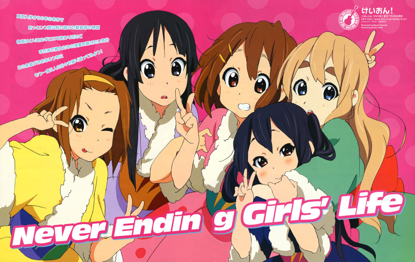 5girls absurdres akiyama_mio black_eyes black_hair blonde_hair blue_eyes brown_eyes brown_hair costume engrish highres hirasawa_yui japanese_clothes k-on! kotobuki_tsumugi long_hair multiple_girls nakano_azusa official_art ranguage short_hair tainaka_ritsu tongue translation_request twintails v wink yamada_naoko