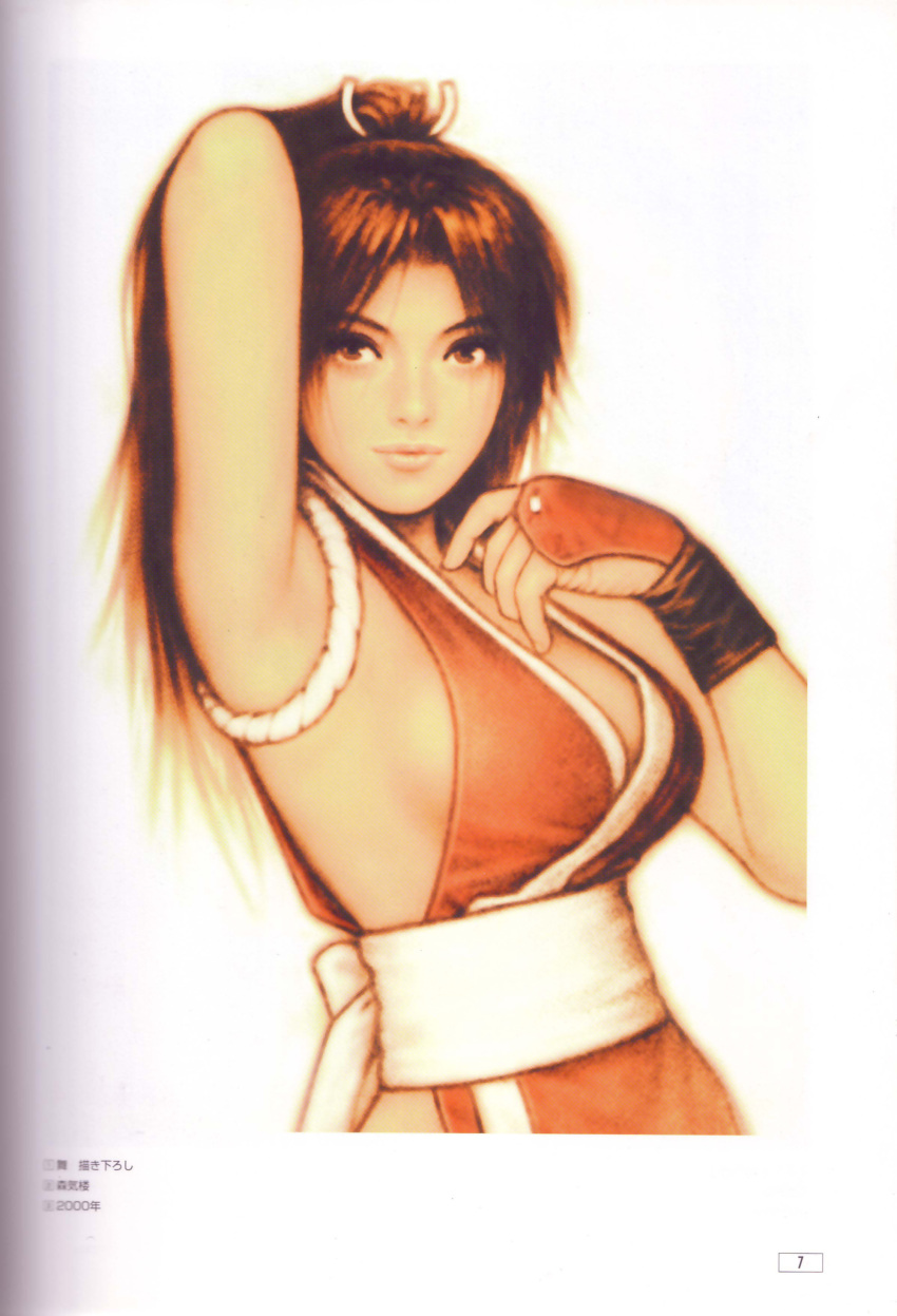 1girl absurdres adjusting_hair armpits artbook breasts brown_eyes brown_hair fatal_fury highres king_of_fighters long_hair mori_toshiaki ninja official_art pelvic_curtain ponytail scan shiranui_mai sideboob snk solo the_king_of_fighters