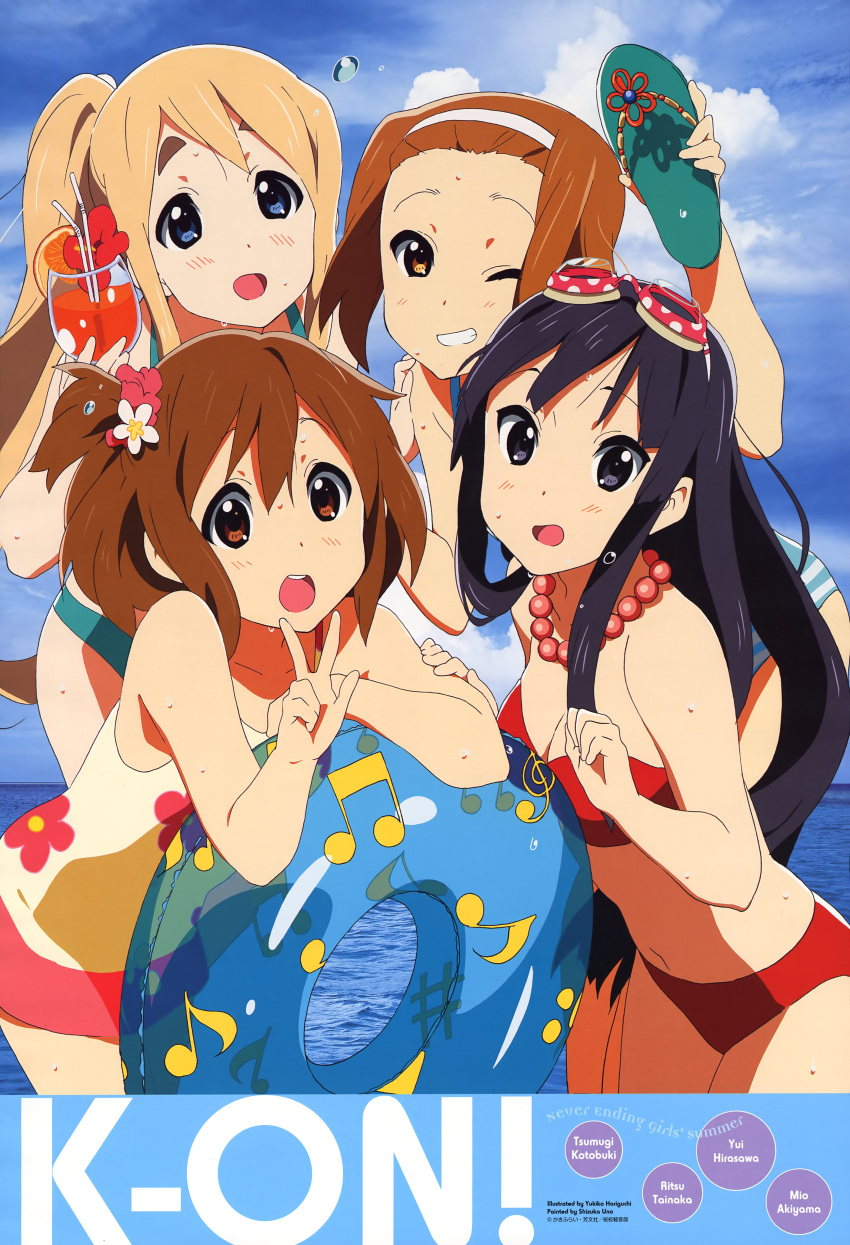 4girls absurdres akiyama_mio animage bikini black_eyes black_hair blonde_hair blue_eyes brown_eyes brown_hair clouds cocktail drink hairband headband highres hirasawa_yui horiguchi_yukiko innertube k-on! kotobuki_tsumugi long_hair multiple_girls musical_note ocean official_art one-piece_swimsuit one_eye_closed ponytail sandals scan short_hair sky swimsuit tainaka_ritsu uno_shizuka v very_long_hair wink