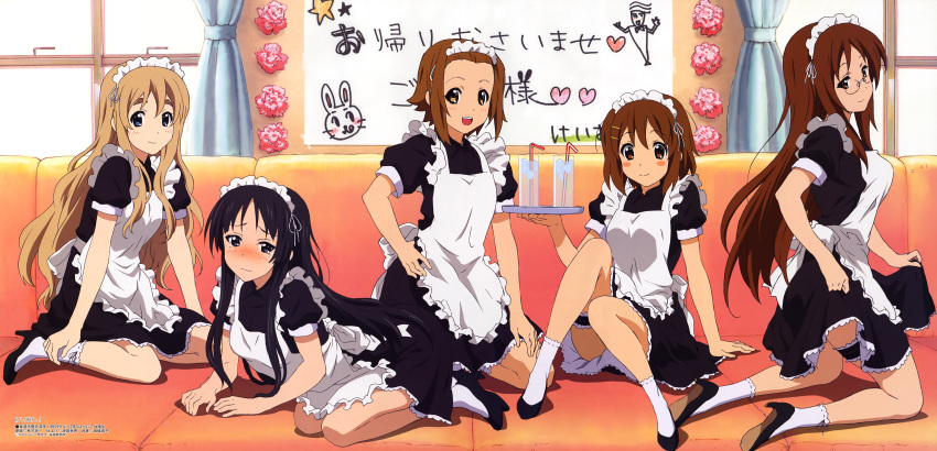 5girls absurdres akitake_seiichi akiyama_mio alternate_costume apron black_eyes black_hair blonde_hair blush brown_eyes embarrassed enmaided footwear full_body garters glasses hair_ornament hairclip high_heels highres hirasawa_yui k-on! kotobuki_tsumugi leg_garter long_hair maid maid_apron maid_headdress megami multiple_girls official_art shoes short_hair smile socks tainaka_ritsu tears tray white_legwear yamanaka_sawako