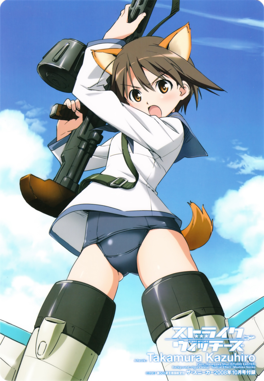 1girl absurdres angry animal_ears brown_eyes brown_hair female gun highres mecha_musume miyafuji_yoshika no_pants official_art one-piece_swimsuit outdoors scan school_swimsuit school_uniform short_hair sky solo strike_witches striker_unit swimsuit swimsuit_under_clothes tail takamura_kazuhiro weapon world_witches_series