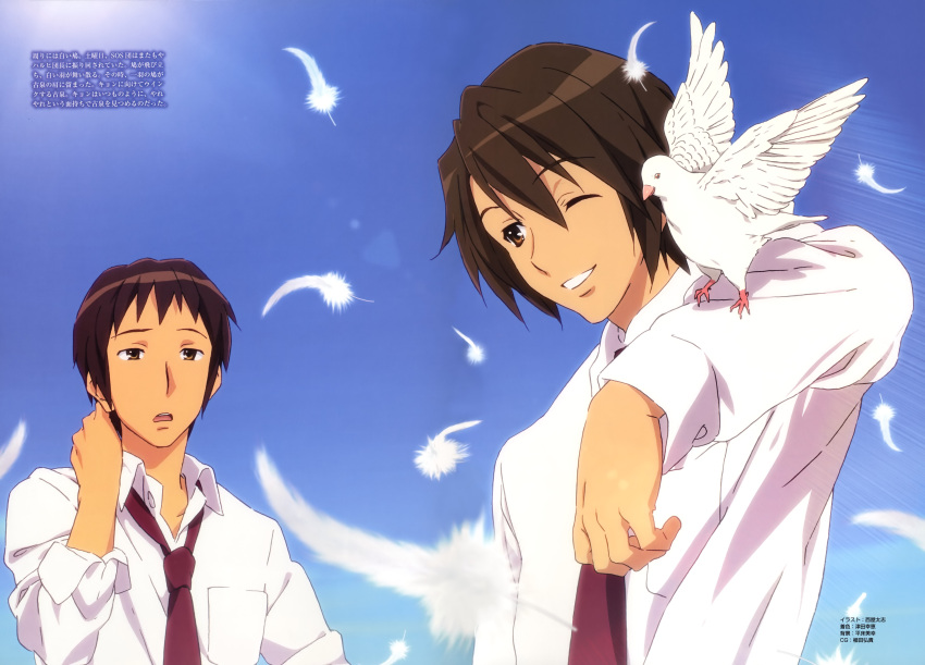 2boys absurdres bird brown_hair highres koizumi_itsuki kyon male_focus multiple_boys necktie nishiya_futoshi official_art one_eye_closed school school_uniform smile suzumiya_haruhi_no_yuuutsu wink yellow_eyes