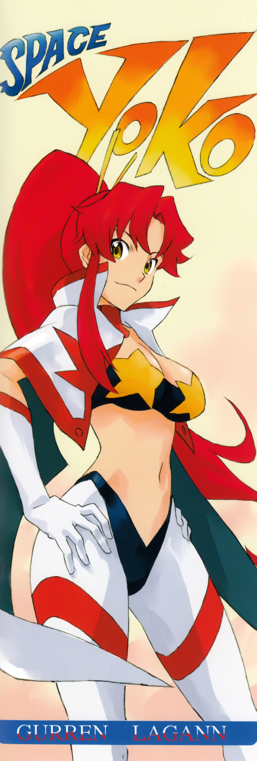 1girl absurdres bandeau breasts cape cleavage elbow_gloves gloves hands_on_hips highres large_breasts long_hair long_image official_art ponytail redhead smile solo space_yoko strapless sushio tall_image tengen_toppa_gurren_lagann thigh-highs tubetop yellow_eyes yoko_littner