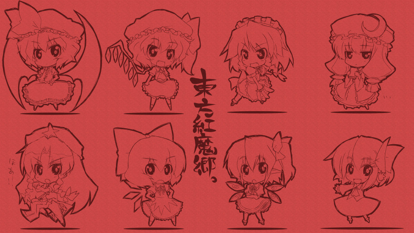 chibi cirno crazy_developers daiyousei fighting_stance flandre_scarlet hair_ribbon hat hong_meiling izayoi_sakuya knife monochrome patchouli_knowledge red red_background remilia_scarlet ribbon rumia touhou translated translation_request wings