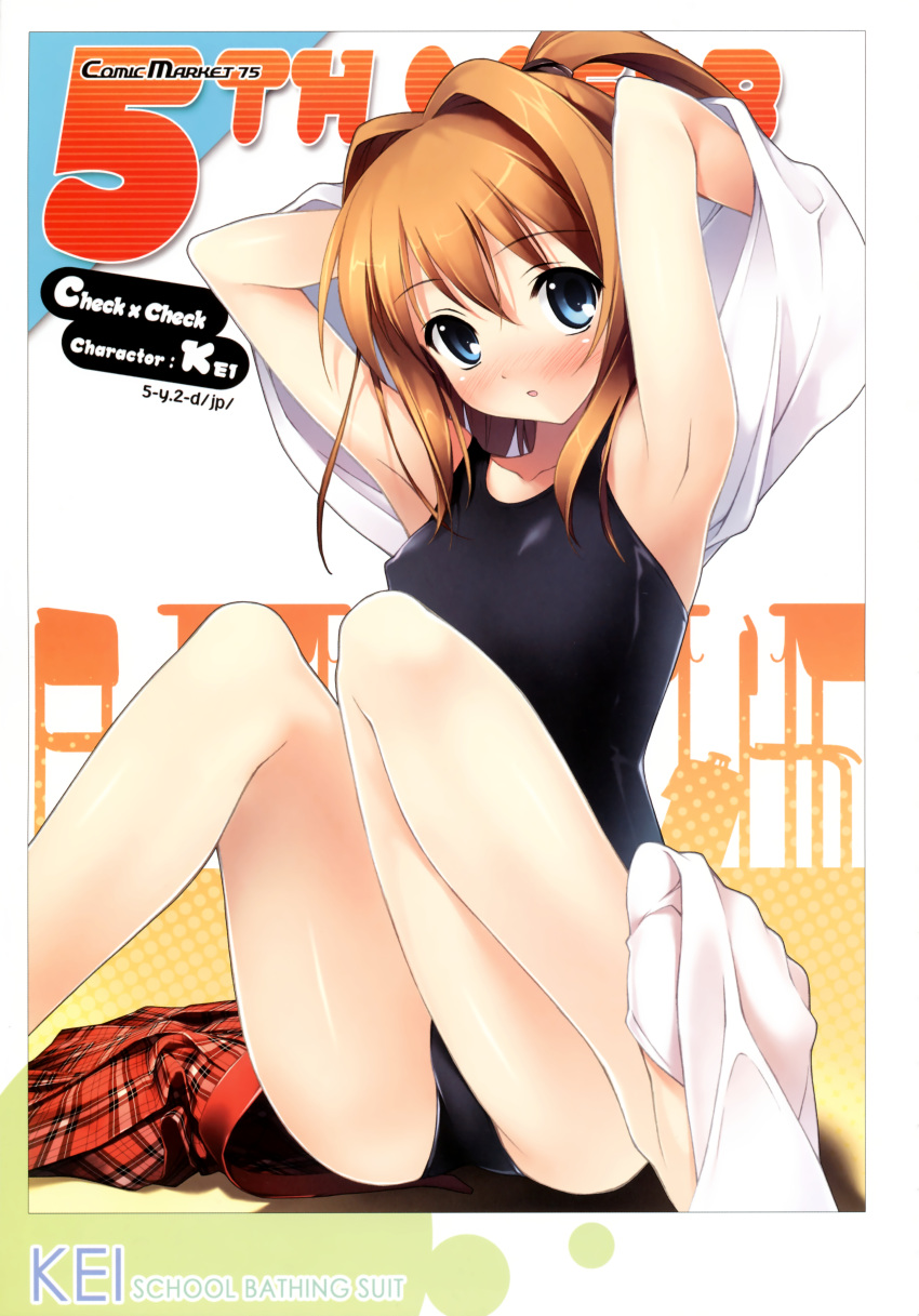 1girl :o absurdres armpits arms_up bag bangs blue_eyes blush border breasts chair character_name classroom crotch desk embarrassed english erect_nipples feet foreshortening gradient gradient_background hair_between_eyes hair_intakes head_tilt high_ponytail highres indoors kantoku knees_together_feet_apart legs long_legs looking_at_viewer miniskirt miyaguchi_kei no_shoes on_floor one-piece_swimsuit one_side_up open_mouth orange_hair original plaid plaid_skirt pleated_skirt polka_dot polka_dot_background ponytail scan school_bag school_swimsuit school_uniform scrunchie shirt shirt_lift short_hair sidelocks silhouette single_sock sitting skirt skirt_removed small_breasts sock_dangle sock_pull socks solo spread_legs striped surprised swimsuit swimsuit_under_clothes thighs toes undressing white_legwear