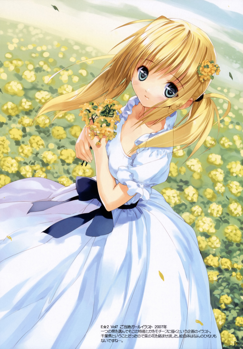 absurdres blonde_hair blue_eyes dress flower highres twintails ueda_ryou