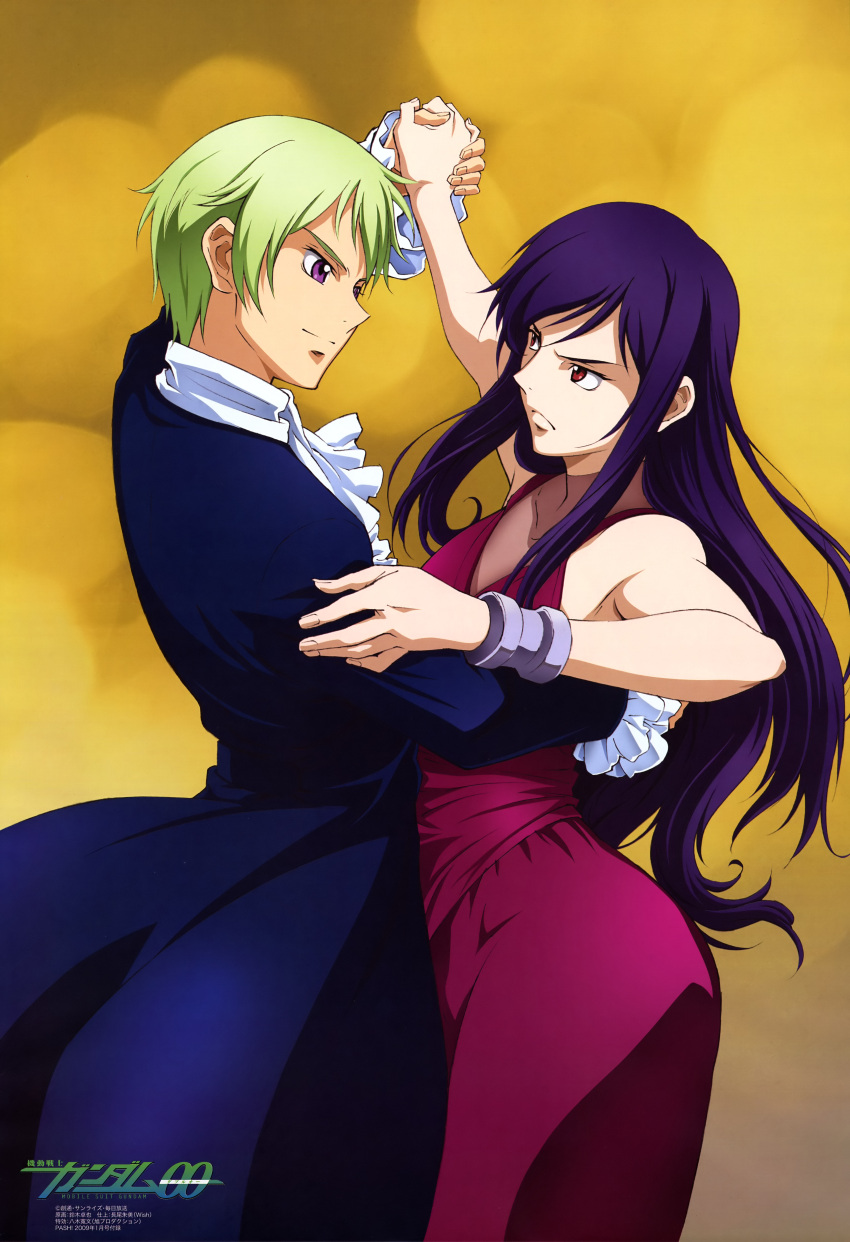 2boys absurdres androgynous bare_shoulders dancing dress eye_contact frown green_hair gundam gundam_00 hand_holding hand_on_another's_back hand_on_another's_shoulder highres innovator long_hair looking_at_another male_focus multiple_boys purple_hair red_eyes ribbons_almark scan short_hair simple_background tieria_erde trap violet_eyes yellow_background