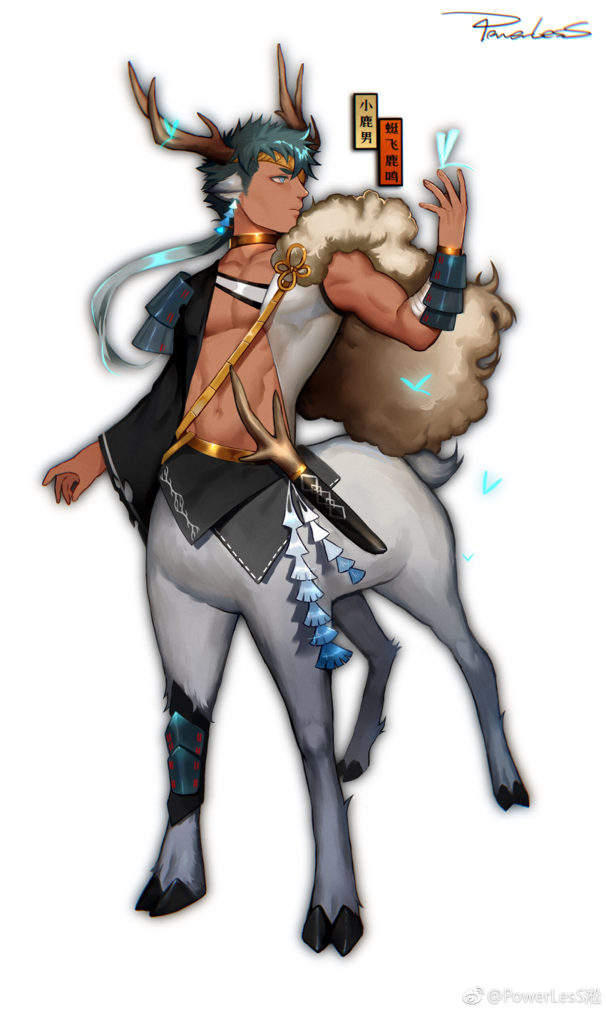 1boy abs absurdres animal_ears antlers blue_butterfly bug butterfly centaur collar dark-skinned_male dark_skin deer_boy deer_ears deer_tail full_body glowing_butterfly grey_fur highres long_hair male_focus metal_collar navel open_clothes open_shirt original pectoral_cleavage pectorals ponytail powerlesssong reindeer_antlers sideburns solo stomach tail taur toned toned_male weibo_logo weibo_username white_background