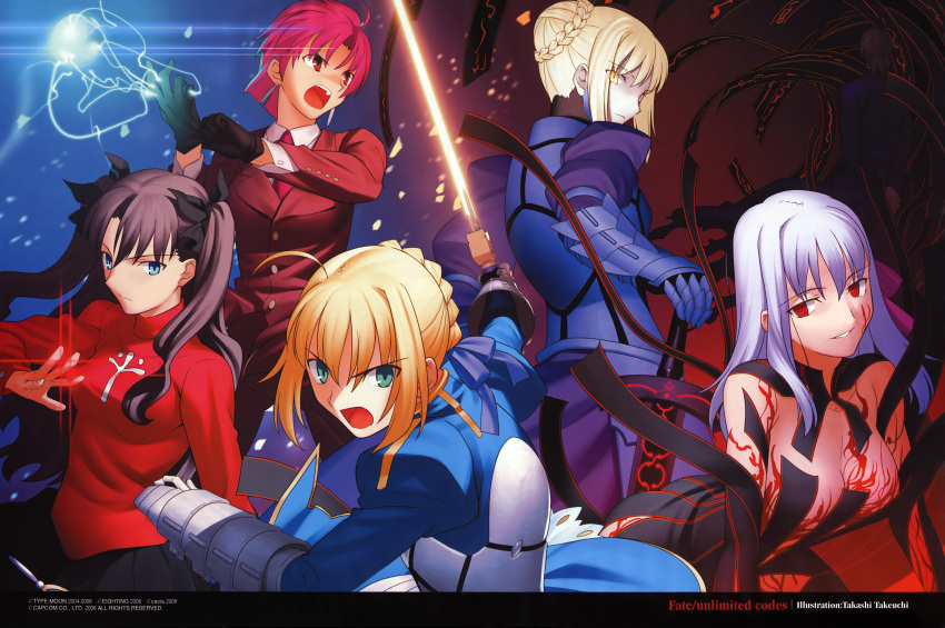 5girls absurdres adjusting_clothes adjusting_gloves armor bazett_fraga_mcremitz blonde_hair blood breasts capcom cleavage dark_excalibur dark_sakura excalibur fate/stay_night fate/unlimited_codes fate_(series) fragarach gloves glowing glowing_sword glowing_weapon highres kotomine_kirei large_breasts matou_sakura medium_breasts multiple_girls official_art saber saber_alter scan sword takeuchi_takashi tohsaka_rin weapon