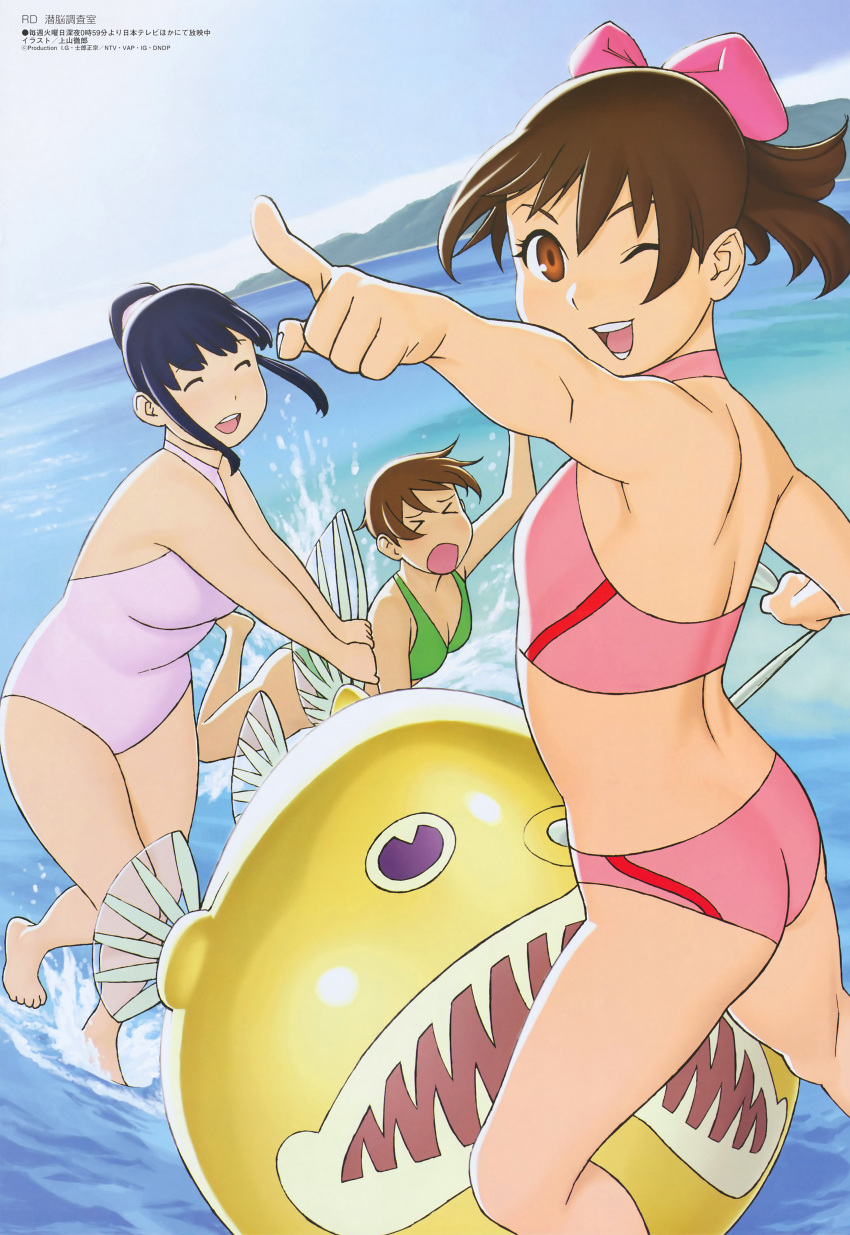 &gt;_&lt; 3girls :d ;d ^_^ absurdres aoi_minamo armpits ass back bangs barefoot bikini blue_hair bow breasts brown_hair casual_one-piece_swimsuit cleavage closed_eyes clouds feet fish fisheye flat_chest hair_bow halterneck happy highres holding inflatable_raft itou_yukino kneepits leaning_forward leg_lift looking_at_viewer looking_back medium_breasts megami mikomoto_sayaka mountain multiple_girls ocean official_art one-piece_swimsuit one_eye_closed open_mouth orange_eyes outdoors outstretched_arm outstretched_arms pink_bow plump pointing ponytail profile real_drive scan scrunchie short_hair sidelocks single_vertical_stripe sky small_breasts smile splashing spread_legs standing standing_on_one_leg swimsuit tankini thick_thighs thighs transparent tripping ueyama_tetsuro water wink