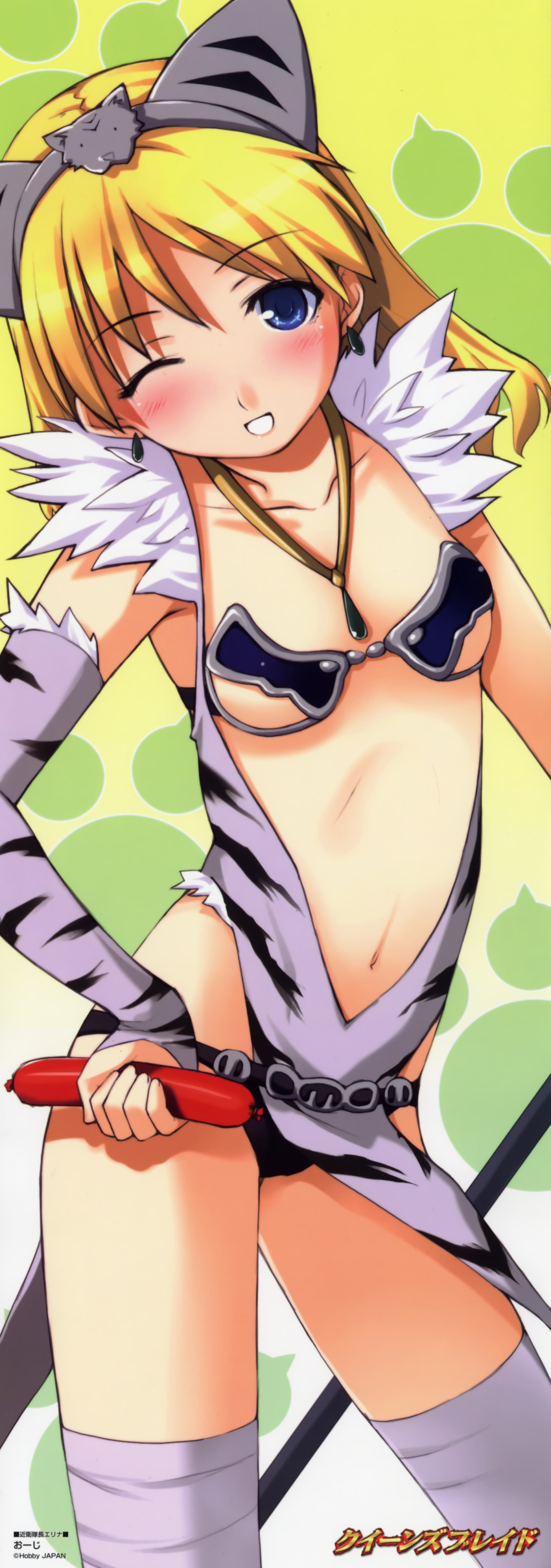 1girl absurdres armor bikini_armor blonde_hair blue_eyes blush breast_clinging breasts earrings elbow_gloves elina fur gloves hairband highres jewelry loincloth long_hair long_image midriff navel one_eye_closed queen's_blade sausage scan small_breasts solo stick_poster tall_image thigh-highs under_boob wink