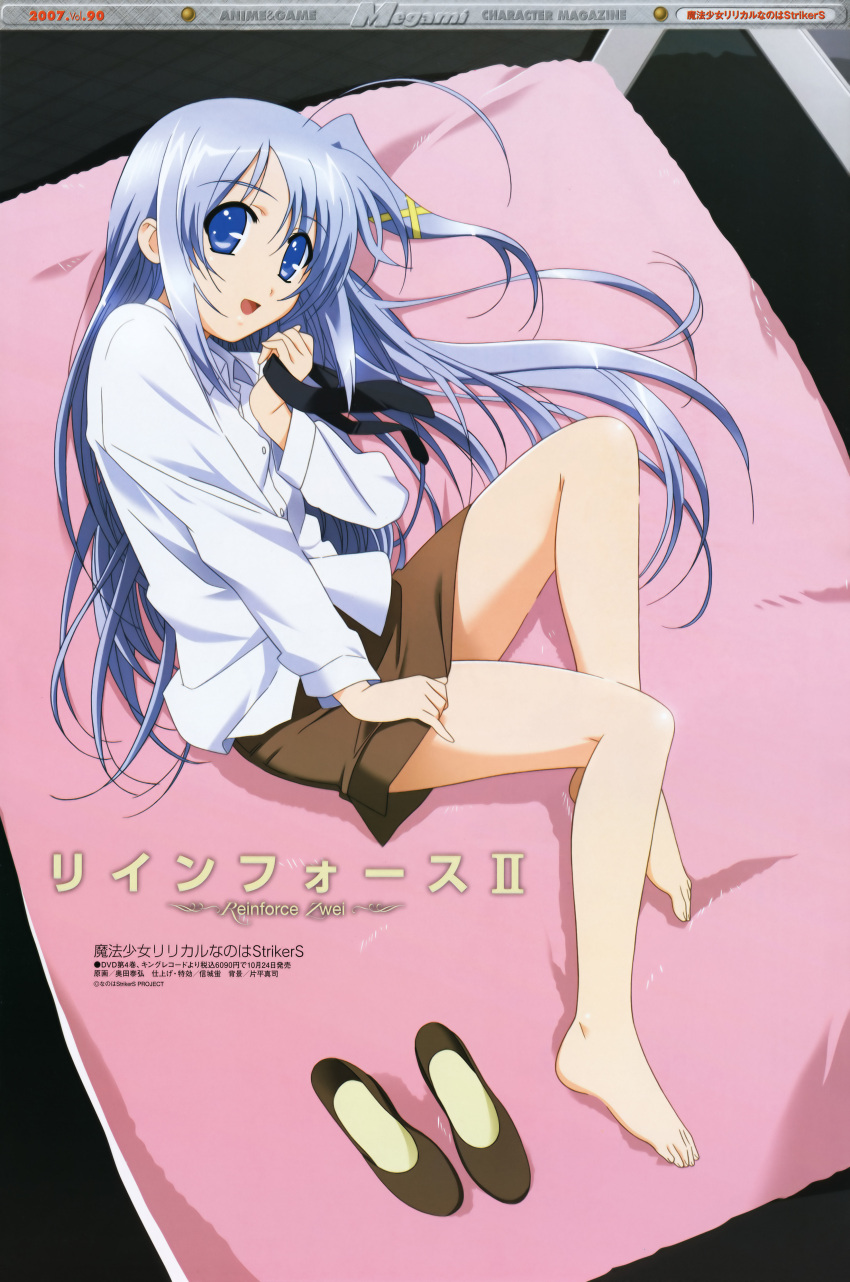 1girl :d absurdres ahoge bangs barefoot blue_eyes blue_hair box buttons character_name dress_shirt dutch_angle feet fetal_position flat_chest from_above hair_between_eyes hair_ornament hair_spread_out hairclip happy highres holding huge_ahoge in_box in_container indoors legs long_hair looking_at_viewer looking_back lying lyrical_nanoha mahou_shoujo_lyrical_nanoha mahou_shoujo_lyrical_nanoha_strikers megami military military_uniform minigirl miniskirt necktie official_art okuda_yasuhiro on_side one_side_up open_mouth parted_bangs pencil_skirt pinky_out reinforce_zwei scan shirt shoes shoes_removed side_ponytail sidelocks silver_hair skirt skirt_tug smile solo undressing uniform untied very_long_hair white_shirt x_hair_ornament