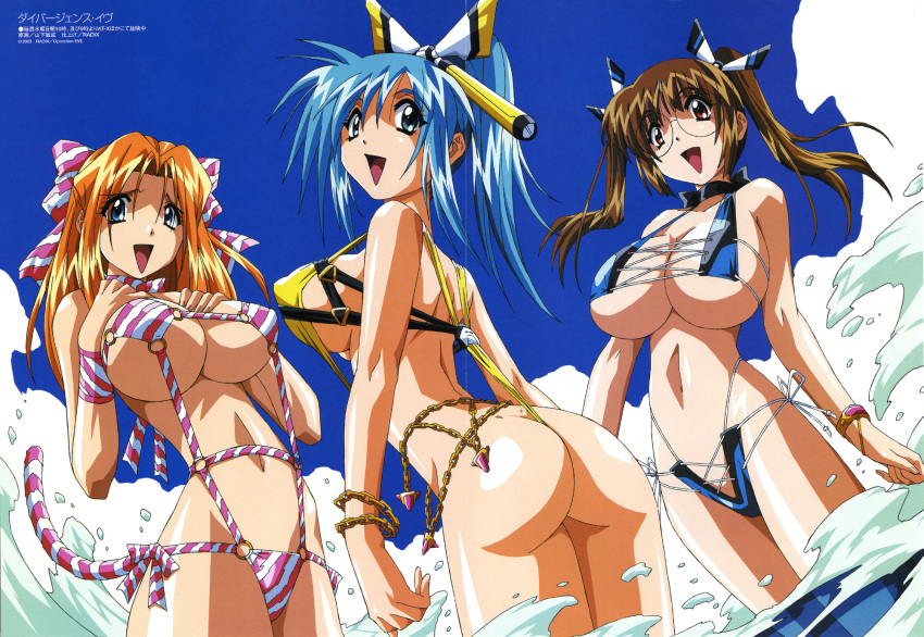 00s 3girls aqua_eyes ass bikini blue_eyes blue_hair bow bracelet breast_press breast_suppress breasts cat_tail choker divergence_eve erect_nipples glasses hair_bow hair_ribbon highres huge_breasts jewelry kureha_misaki long_hair micro_bikini multiple_girls orange_hair ponytail prim_snowlight red_eyes ribbon side-tie_bikini sideboob sling_bikini splashing striped striped_swimsuit suzanna_bluestein swimsuit tail twintails under_boob wading water yamashita_toshinari