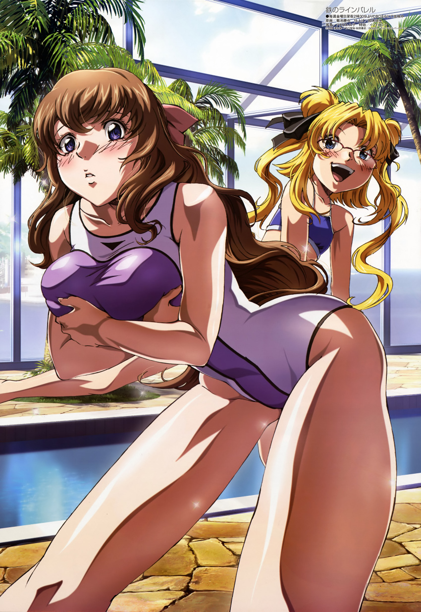 2girls :d absurdres bent_over bikini blonde_hair blue_eyes blush breast_grab breast_hold breasts brown_hair embarrassed flat_chest glasses grabbing hair_ribbon highres hips impossible_clothes indoors kikuchi_katsuya kujou_miu kurogane_no_linebarrel large_breasts long_hair looking_back megami multiple_girls official_art one-piece_swimsuit open_mouth palm_tree pool poolside rachel_calvin ribbon scan smile swimsuit tankini thighs tree twintails violet_eyes water wide_hips window