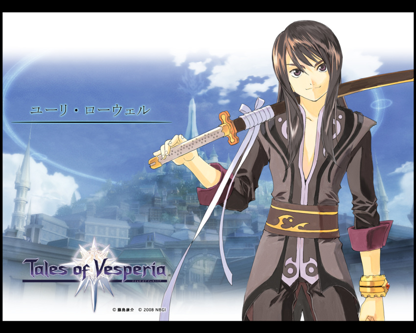 1boy black_hair bracelet character_name copyright_name fujishima_kousuke jewelry logo long_hair male_focus over_shoulder purple_hair smile smirk solo sword tales_of_(series) tales_of_vesperia violet_eyes weapon weapon_over_shoulder yuri_lowell