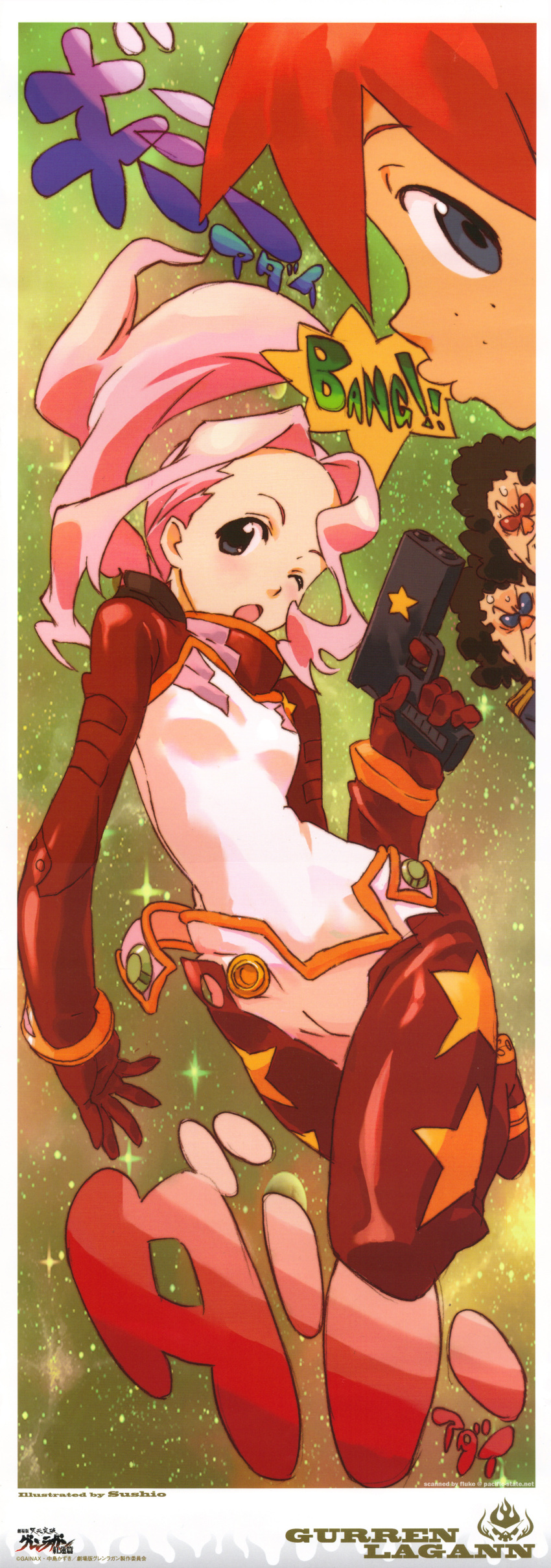 1girl 3boys absurdres barinbo bodysuit darry_adai gimmy gimmy_adai gun handgun highres jogan long_image multiple_boys pistol plugsuit semiautomatic siblings stick_poster sushio tall_image tengen_toppa_gurren_lagann weapon