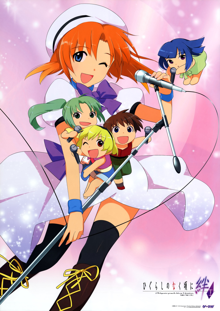 1boy 4girls absurdres annindoufu_(oicon) blonde_hair furude_rika highres higurashi_no_naku_koro_ni houjou_satoko maebara_keiichi multiple_girls ryuuguu_rena scan sonozaki_mion thigh-highs