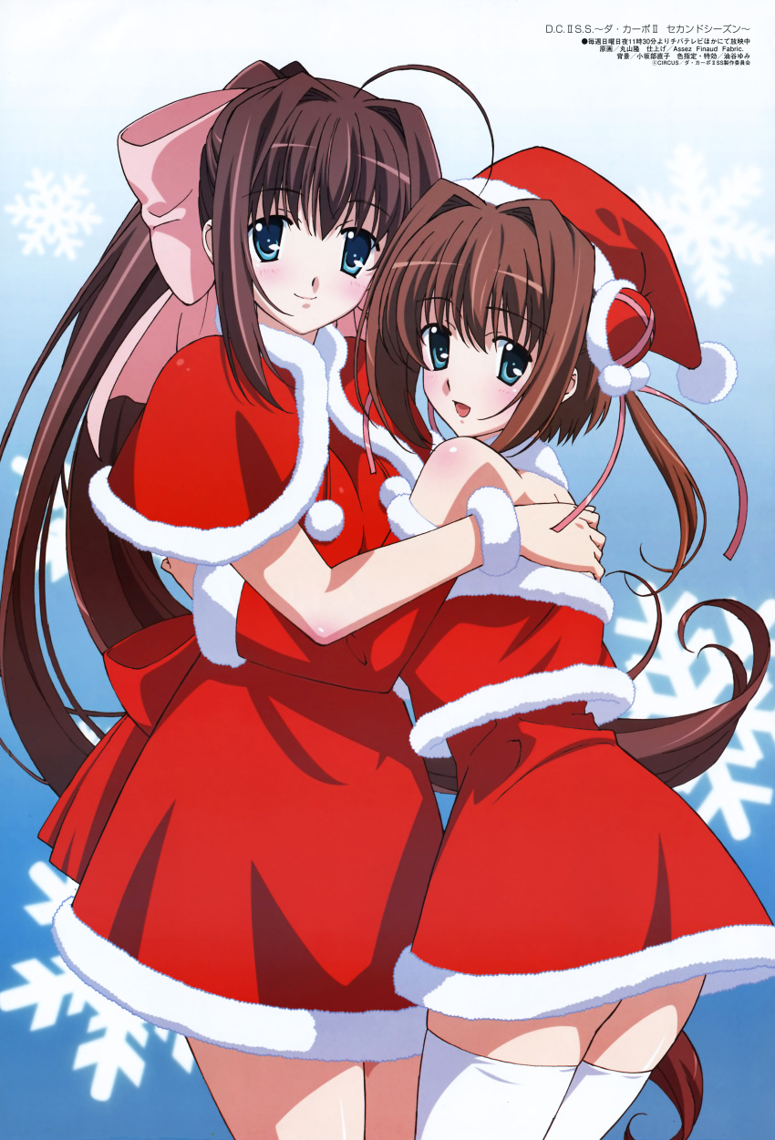 absurdres asakura_otome asakura_yume blue_eyes brown_hair capelet christmas da_capo da_capo_ii detached_sleeves hat highres maruyama_takashi megami santa_costume santa_hat siblings sisters