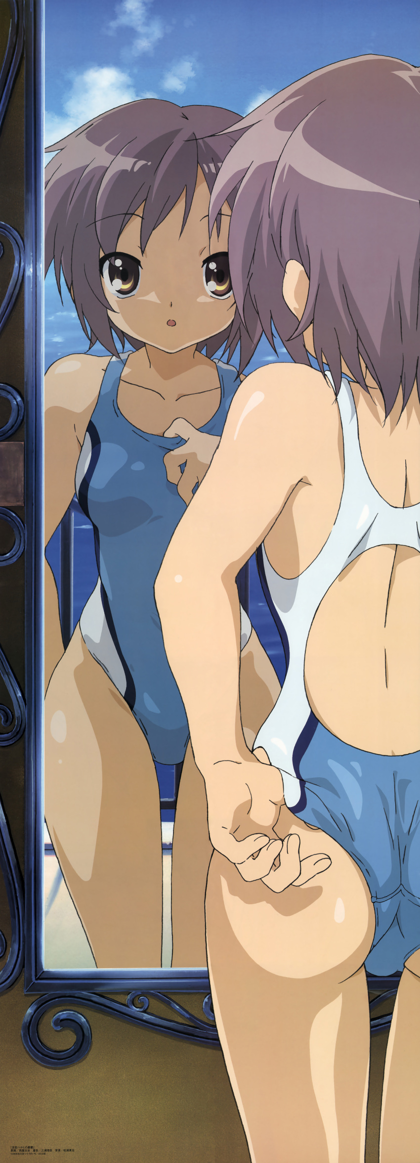 1girl :o absurdres ass back bangs clouds competition_swimsuit flat_chest from_behind grey_hair highres incredibly_absurdres long_image looking_at_viewer megami megami_deluxe mirror nagato_yuki nishiya_futoshi official_art one-piece_swimsuit open_mouth parted_bangs reflection scan short_hair sky solo standing surprised suzumiya_haruhi_no_yuuutsu swimsuit tall_image water wide_hips yellow_eyes