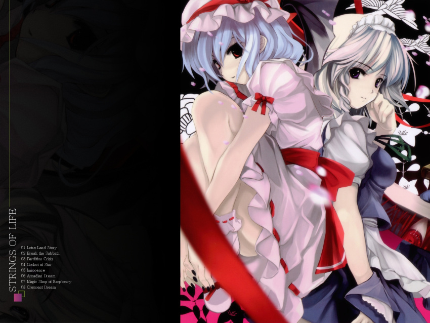 2girls breasts cradle_(artist) female highres izayoi_sakuya kuroya_shinobu maid multiple_girls remilia_scarlet skirt touhou wallpaper