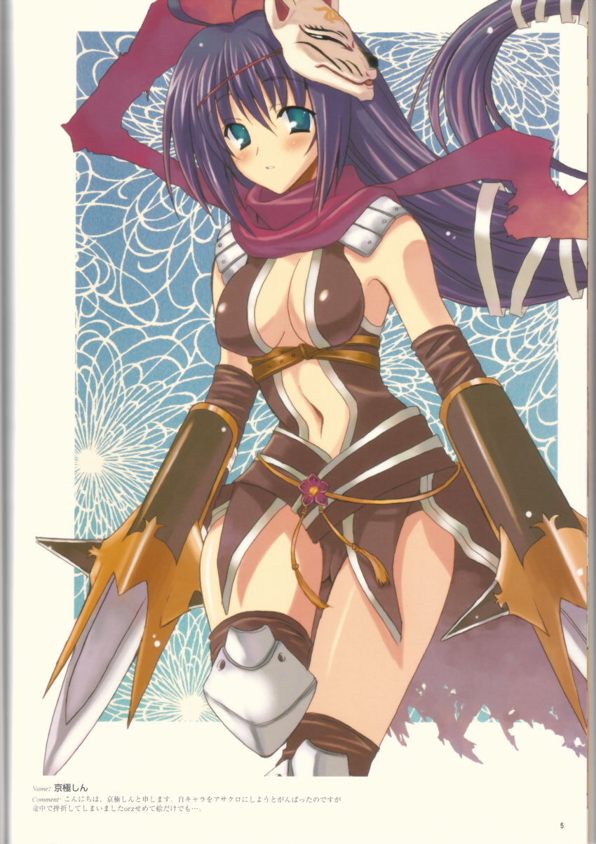 1girl absurdres assassin_cross breasts cleavage fox_mask green_eyes highres mask midriff purple_hair ragnarok_online scarf solo thigh-highs weapon