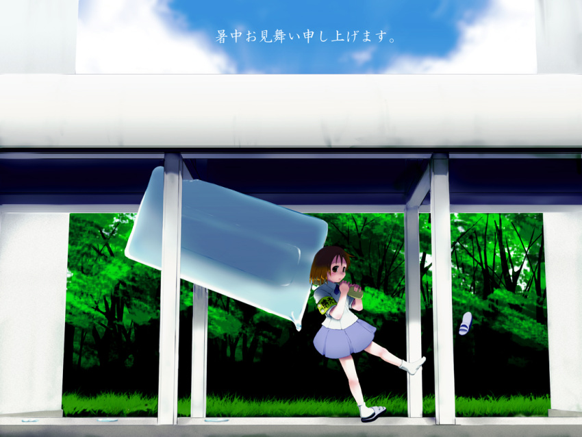 1girl armband brown_hair dripping forest melting nature nekoita original oversized_object popsicle school_uniform serafuku shochuumimai short_hair single_shoe slippers solo translated what